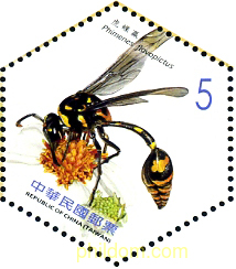 ABEJAS