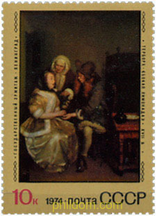 PINTURAS