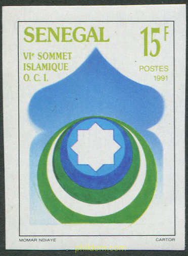 ISLAMISMO