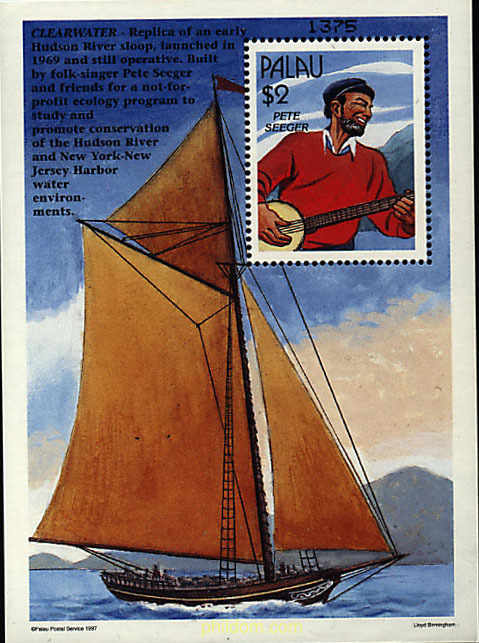 PRESERVACION DEL FONDO MARINO. BARCOS OCEANOGRAFICOS
