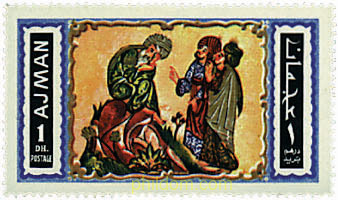 PINTURAS