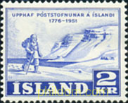 175 ANIVERSARIO DE LA ORGANIZACION DE LOS SERVICIONS POSTALES