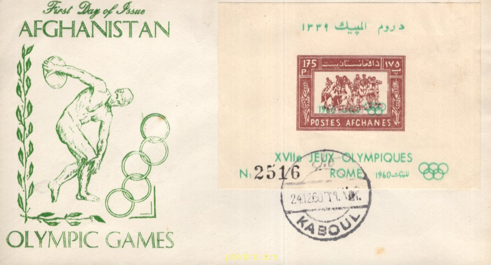 17 JUEGOS OLIMPICOS VERANO ROMA 1960