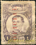 PERSONALIDADES Y SIMBOLOS NACIONALES