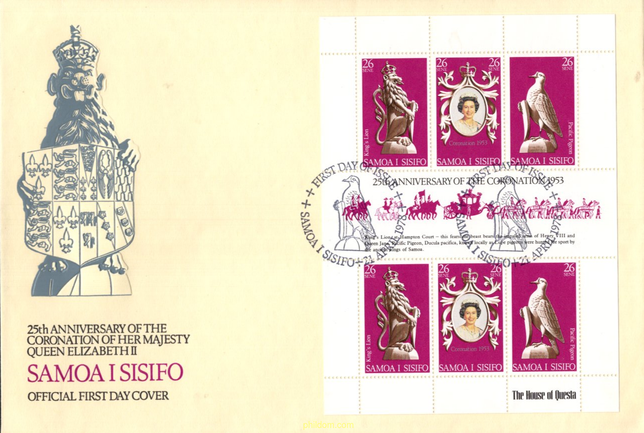 25 ANIVERSARIO DE LA CORONACION DE ISABEL II