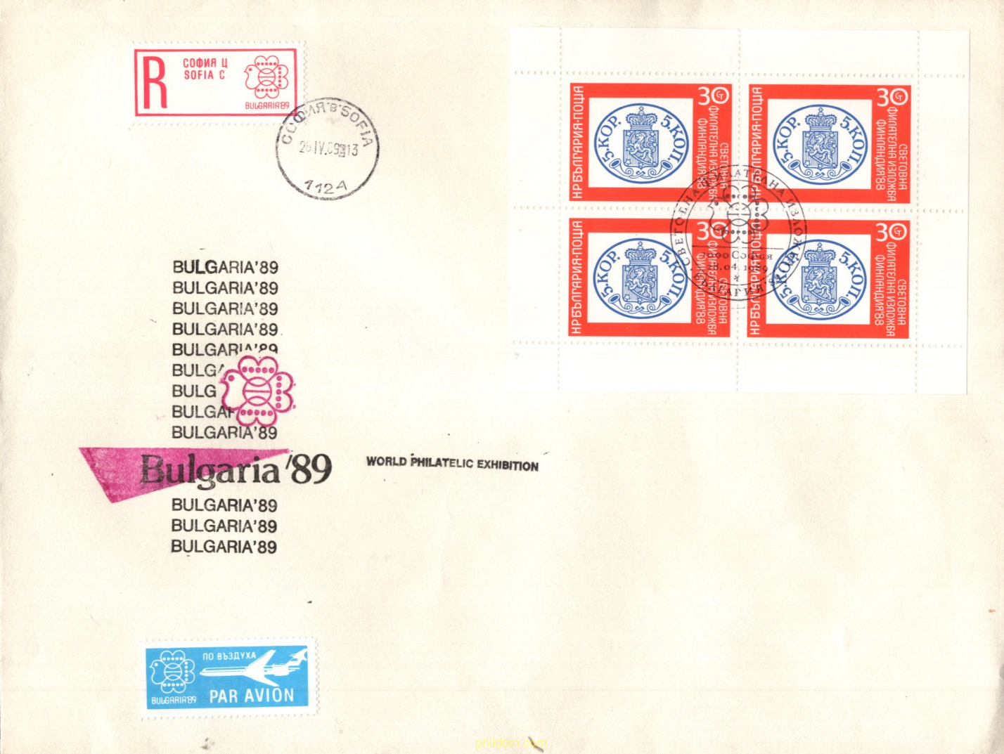 BULGARIA 89. EXPOSICION FILATELICA INTERNACIONAL EN SOFIA