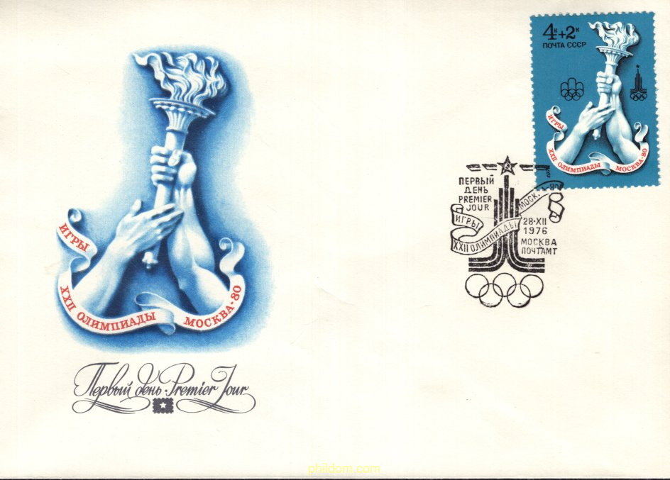 22 JUEGOS OLIMPICOS VERANO MOSCU 1980