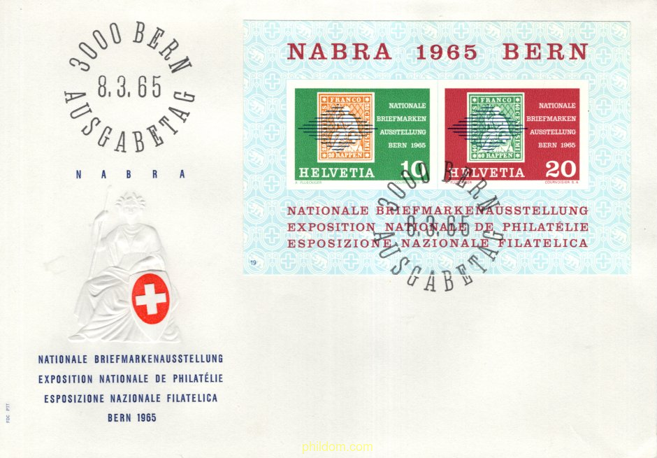 EXPOSICION FILATELICA NACIONAL DE BERNA