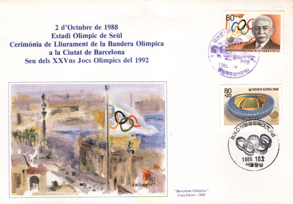 24 JUEGOS OLIMPICOS VERANO SEUL 1988