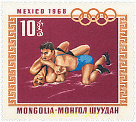 19 JUEGOS OLIMPICOS VERANO MEXICO 1968