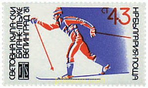 CAMPEONATOS DEL MUNDO DE ESQUI NORDICO EN VELINGRADO