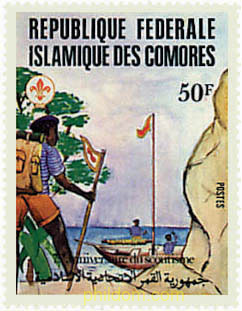 75 ANIVERSARIO DEL ESCULTISMO
