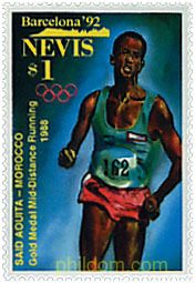25 JUEGOS OLIMPICOS VERANO BARCELONA 1992