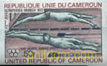 20 JUEGOS OLIMPICOS VERANO MUNICH 1972