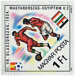 COPA DEL MUNDO DE FUTBOL. ESPAÑA-82