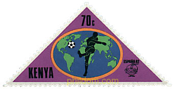 COPA DEL MUNDO DE FUTBOL. ESPAÑA-82