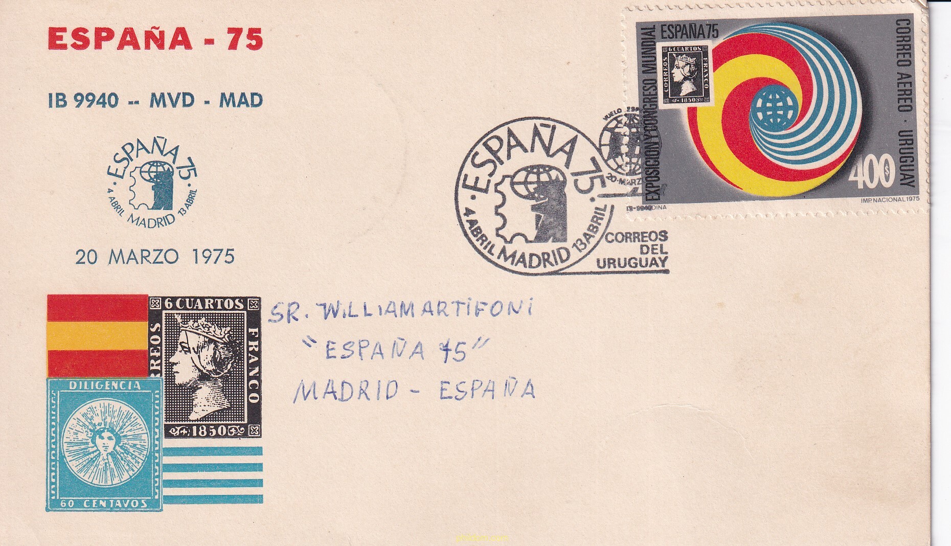 ESPAÑA 75. EXPOSICION FILATELICA INTERNACIONAL