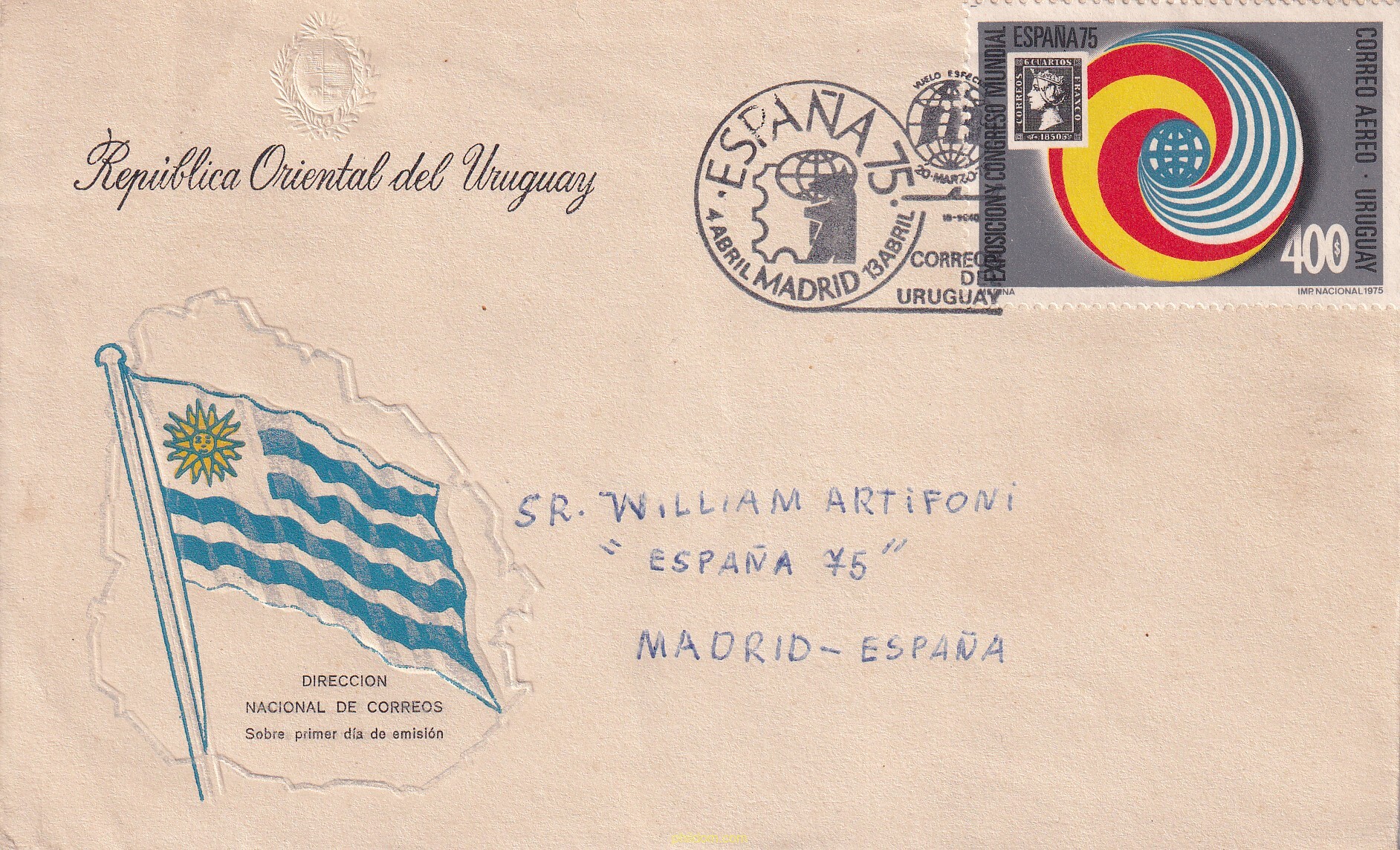 ESPAÑA 75. EXPOSICION FILATELICA INTERNACIONAL