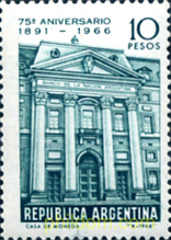 75º ANIVERSARIO DE LA BANCA ARGENTINA