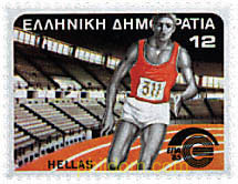 15 CAMPEONATOS DE EUROPA DE ATLETISMO EN SALA