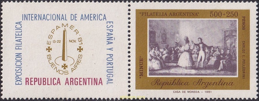 BAILES TRADICIONALES Y LA PINTURA