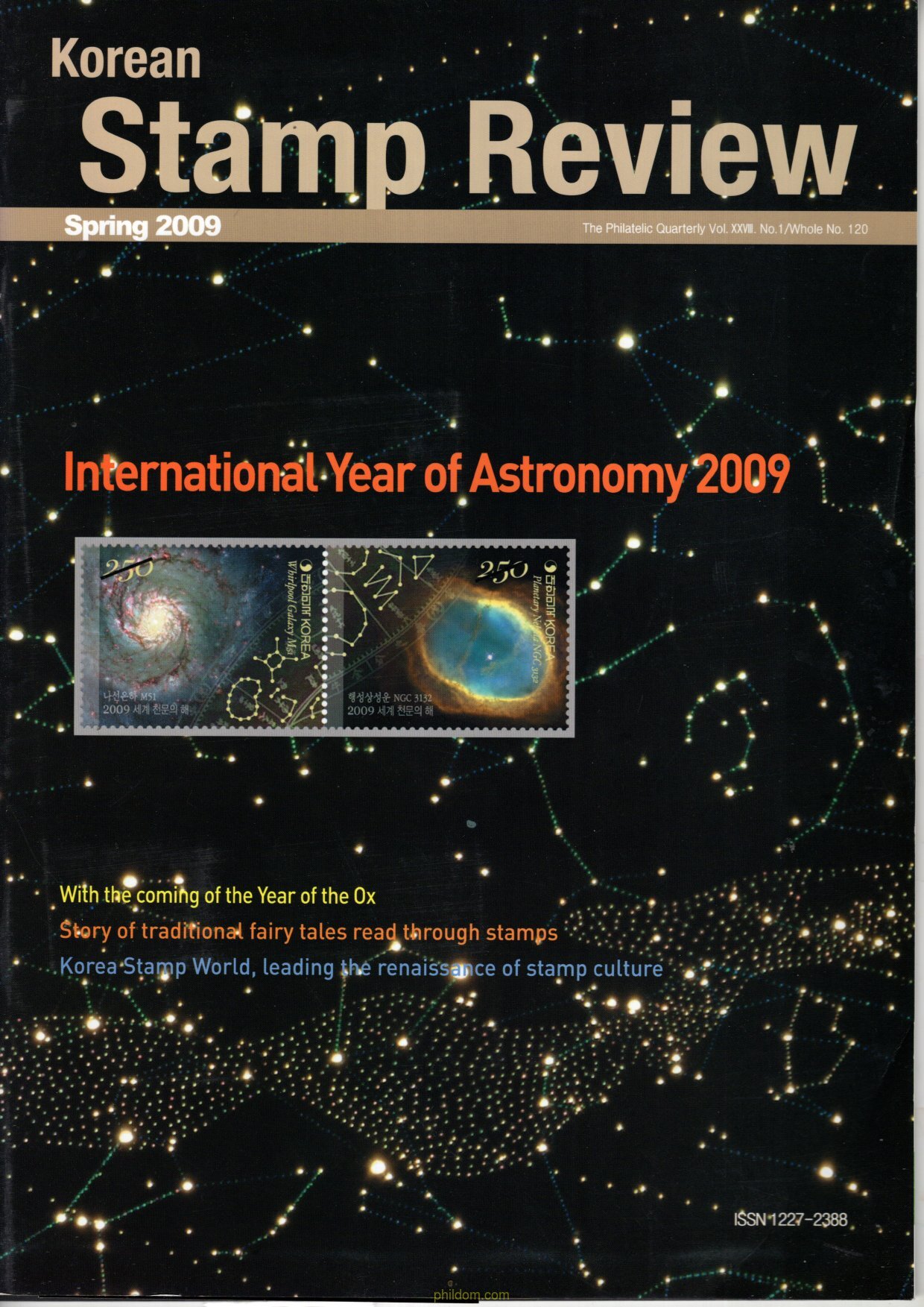 Korean stamp review spring 2009 International year of Astronomy