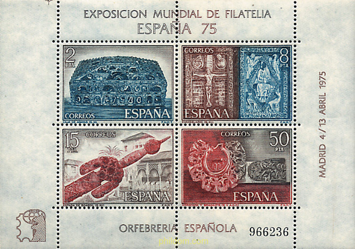 ESPAÑA 75. EXPOSICION FILATELICA INTERNACIONAL