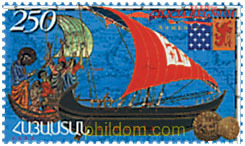 BARCOS CILICIOS