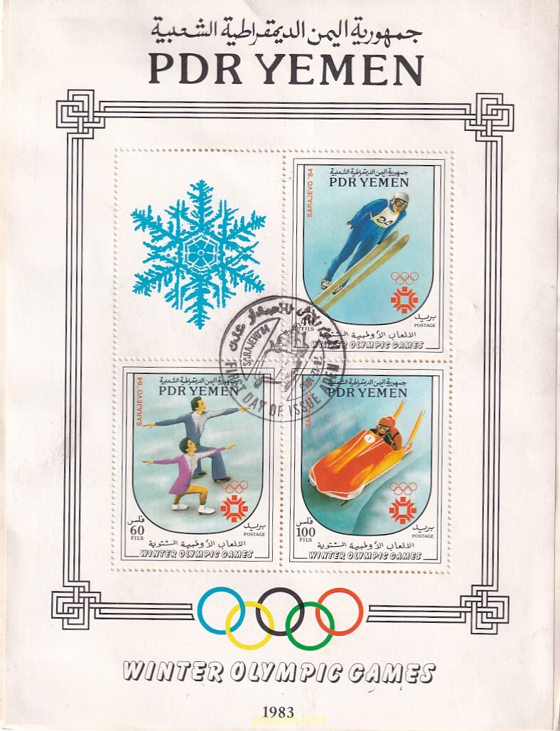 MEDALLISTAS DE LOS 14 JUEGOS OLIMPICOS DE INVIERNO. SARAJEVO 1984