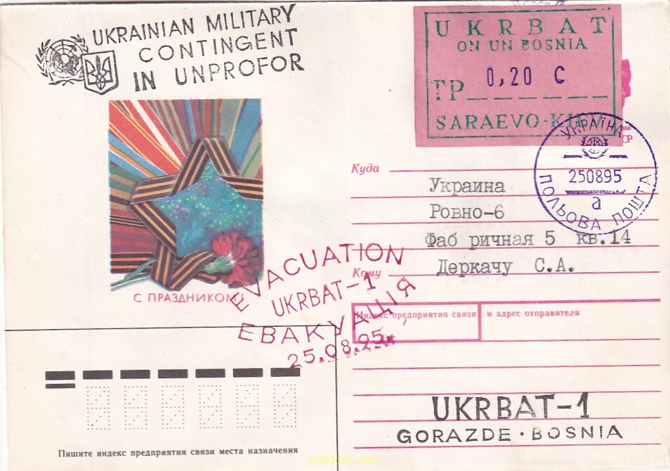 EJERCITO UCRANIANO PARA LA ONU EN BOSNIA