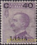 REY VICTOR EMANUEL II