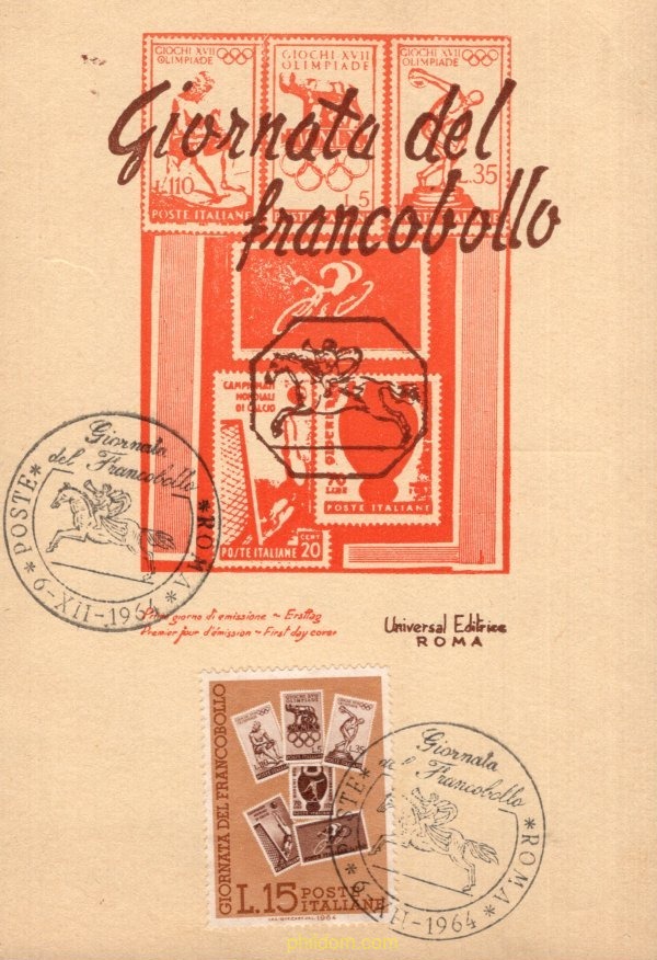 DIA DEL SELLO