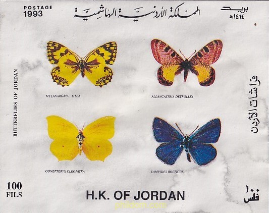 MARIPOSAS