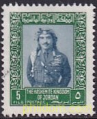 REY HUSSEIN EN UNIFORME