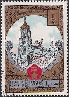 22 JUEGOS OLIMPICOS VERANO MOSCU 1980