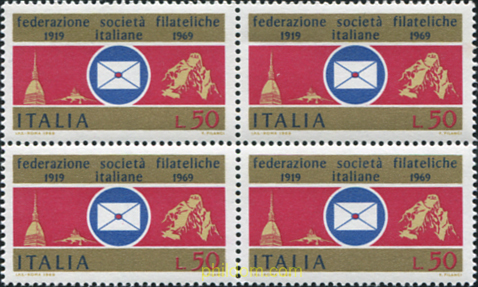 50 ANIVERSARIO DE LA FEDERACION NACIONAL DE LAS SOCIEDADES FILATELICAS
