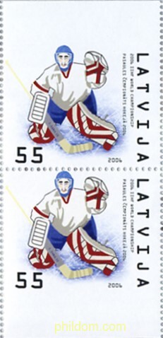 CAMPEONATOS DEL MUNDO DE HOCKEY SOBRE HIELO EN RIGA