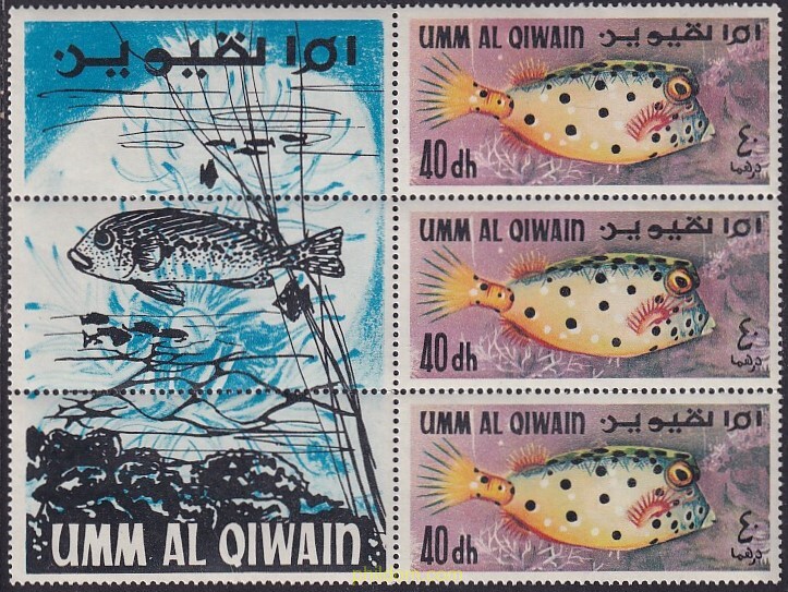PECES