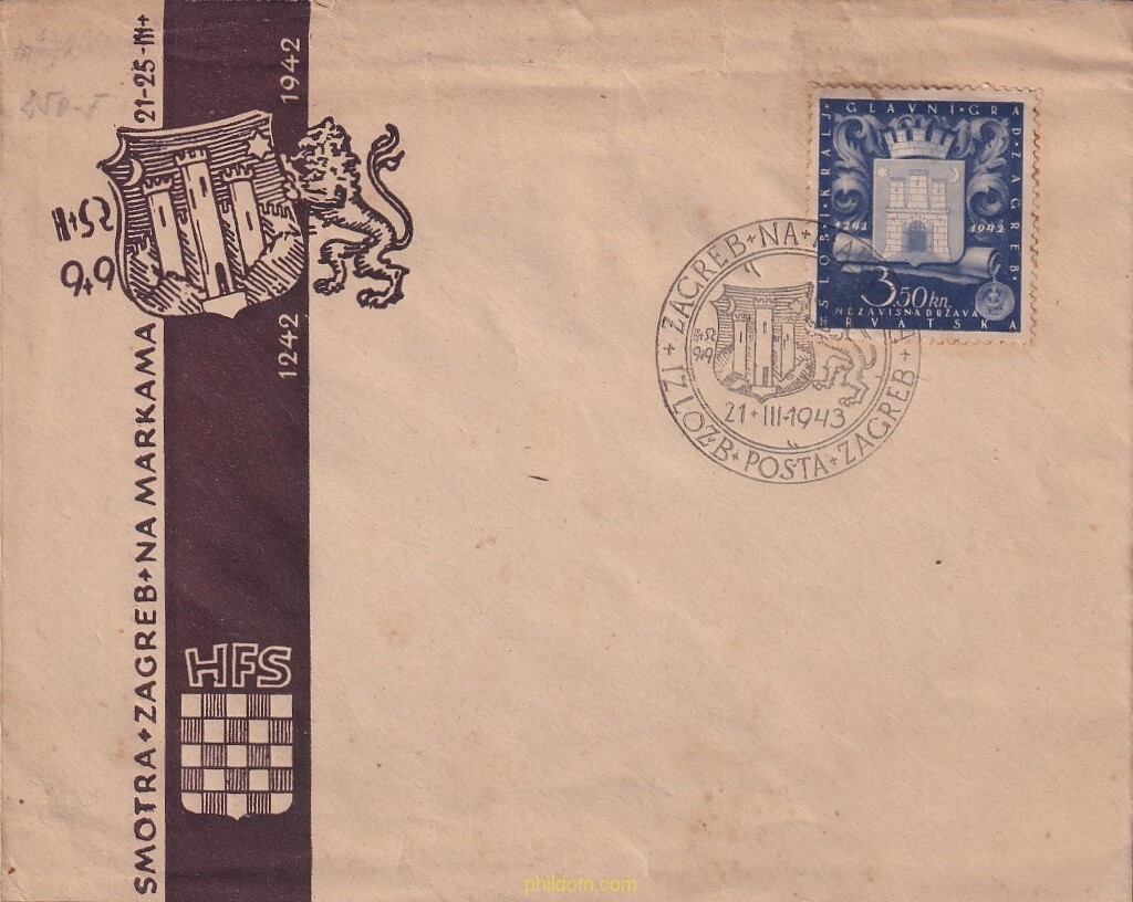7 CENTENARIO DEL NOMBRAMIENTO DE ZAGREB COMO CIUDAD LIBRE