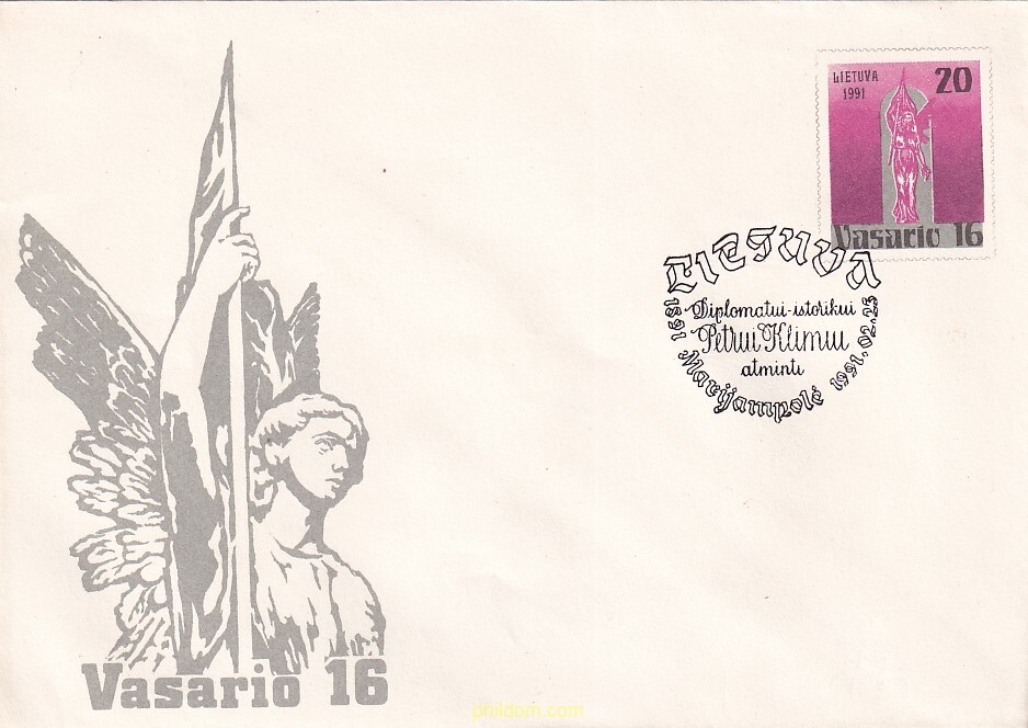 DIA NACIONAL