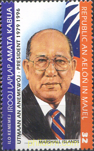 PERSONAJE