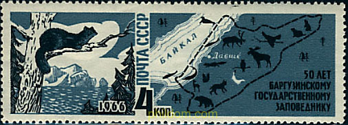 50 ANIVERSARIO DE LA RESERVA DEL LAGO BAIKAL