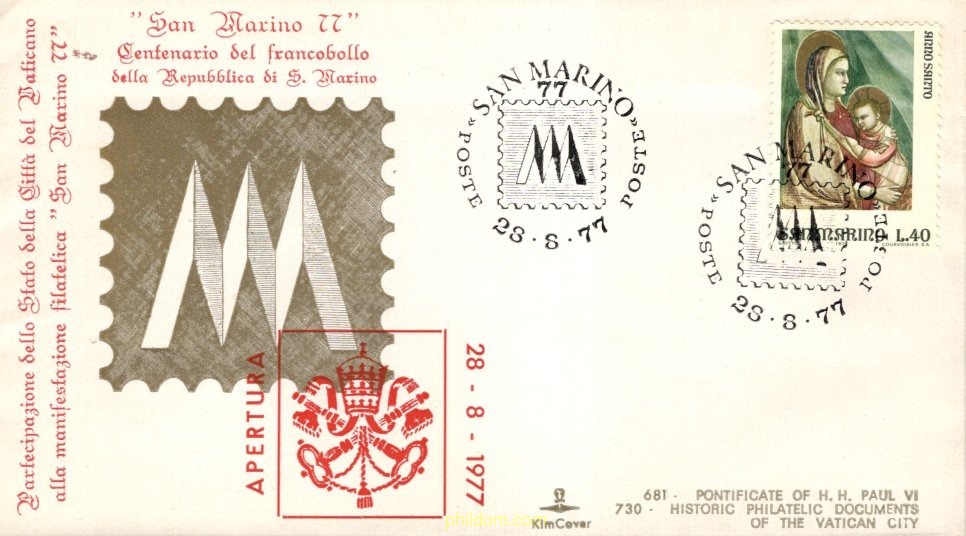 AÑO SANTO