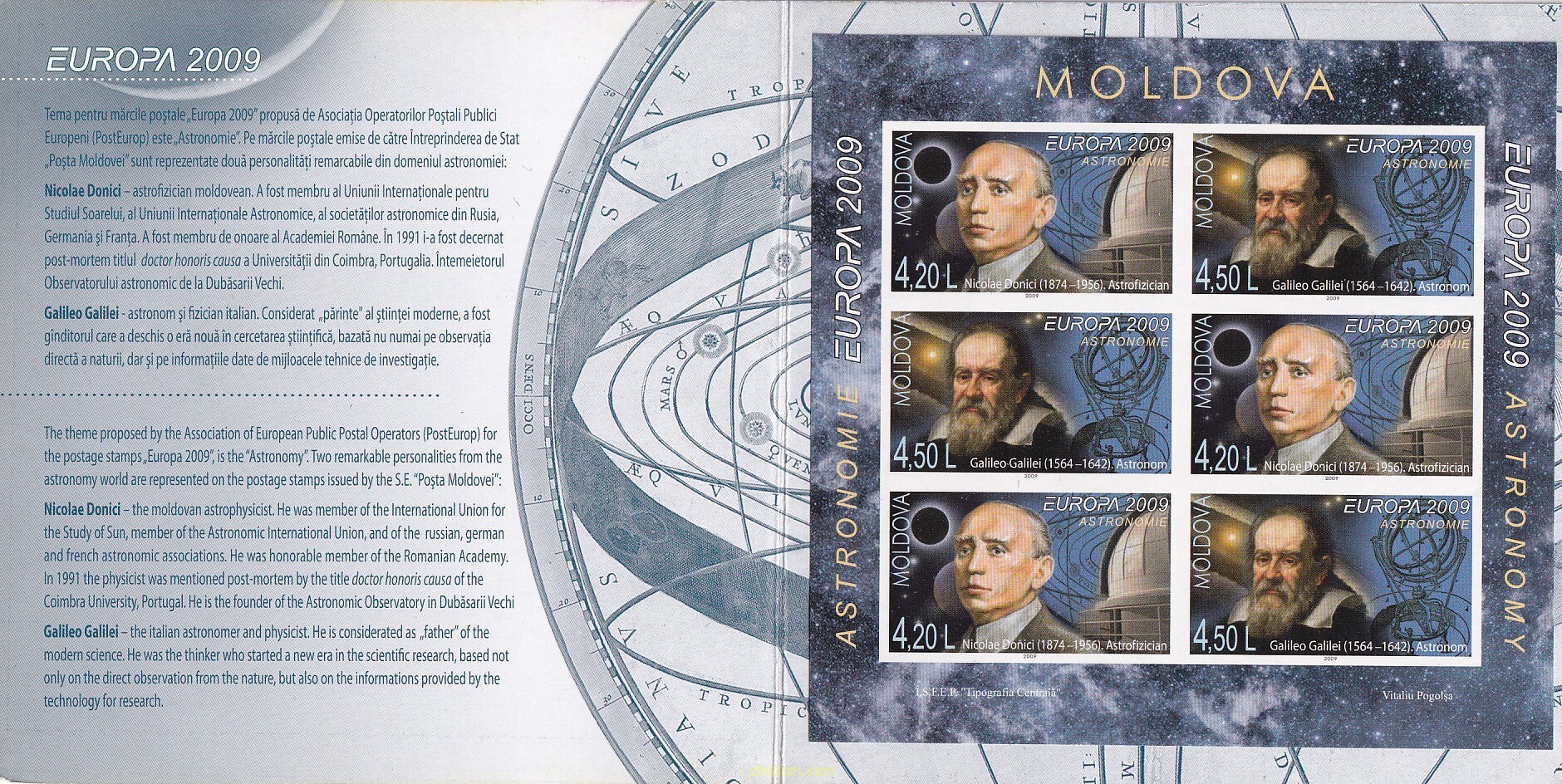 EUROPA CEPT 2009 - ASTRONOMIA