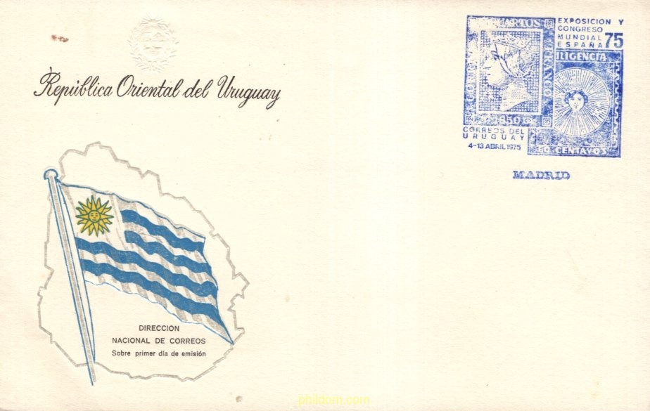 ESPAÑA 75. EXPOSICION FILATELICA INTERNACIONAL