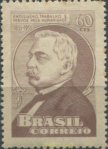 CENTENARIO DEL NACIMIENTO DE SYLVIO ROMERO