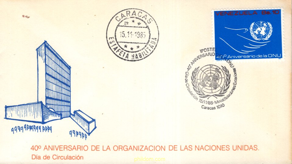 40 ANIVERSARIO DE LA ORGANIZACION DE NACIONES UNIDAS - O.N.U