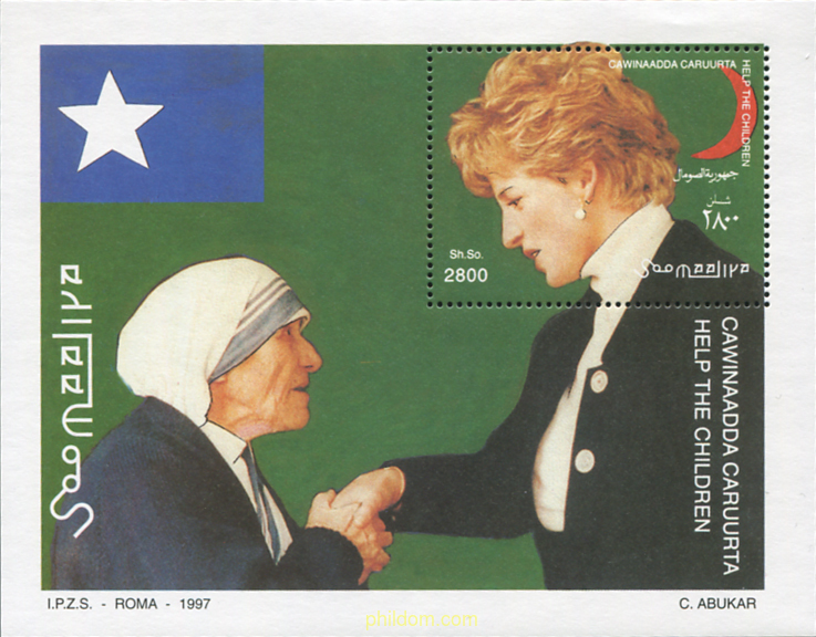 HOMENAJE A DIANA PRINCESA DE GALES (1961-1997)