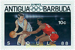 24 JUEGOS OLIMPICOS VERANO SEUL 1988