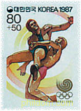 24 JUEGOS OLIMPICOS VERANO SEUL 1988